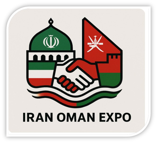 برگزاری اکسپو ایران و عمان