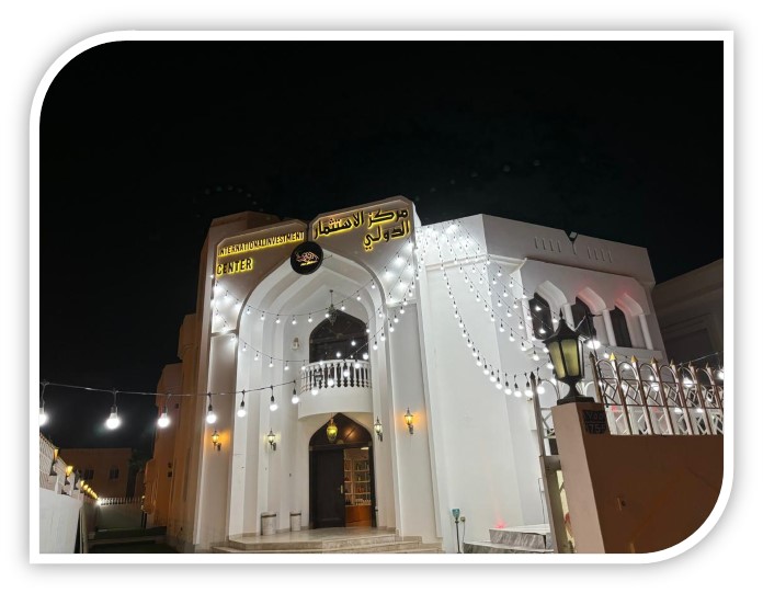 صادرات به عمان